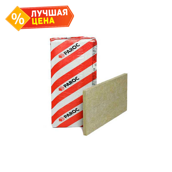 Плита Paroc WAS 25t 30х1200х1800